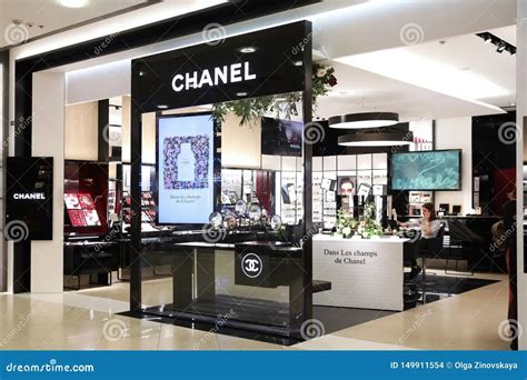 chanel klcc contact|chanel boutique kuala lumpur.